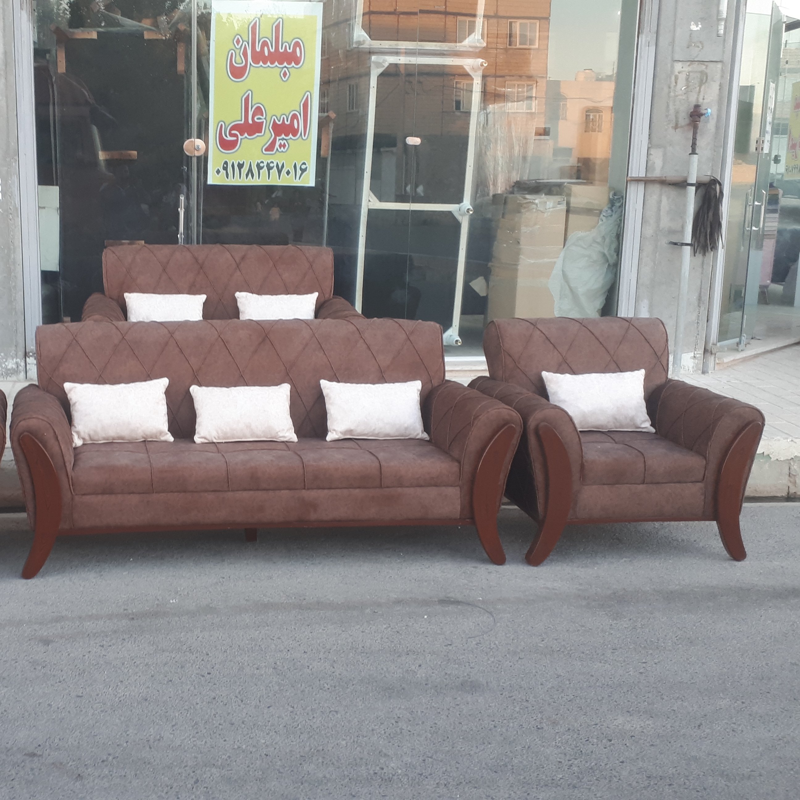 مبل اسکارلت راحتی تولیدی مبلمان امیرعلی