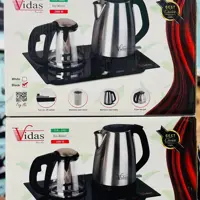 چای ساز بغل همی ویداس 