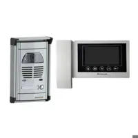 پنل آیفون تصویری یک واحدی طرح فوژان و مانیتور 4.3 اینچ بدون حافظه سیماران
