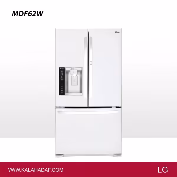 یخچال فریزر ساید بای ساید ال جی مدل | MDF62W | فروشگاه اینترنتی لوازم خانگی کالا هدف