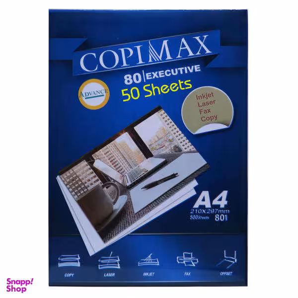 کاغذ A4 کپی مکس مدل Advance بسته 40 عددی