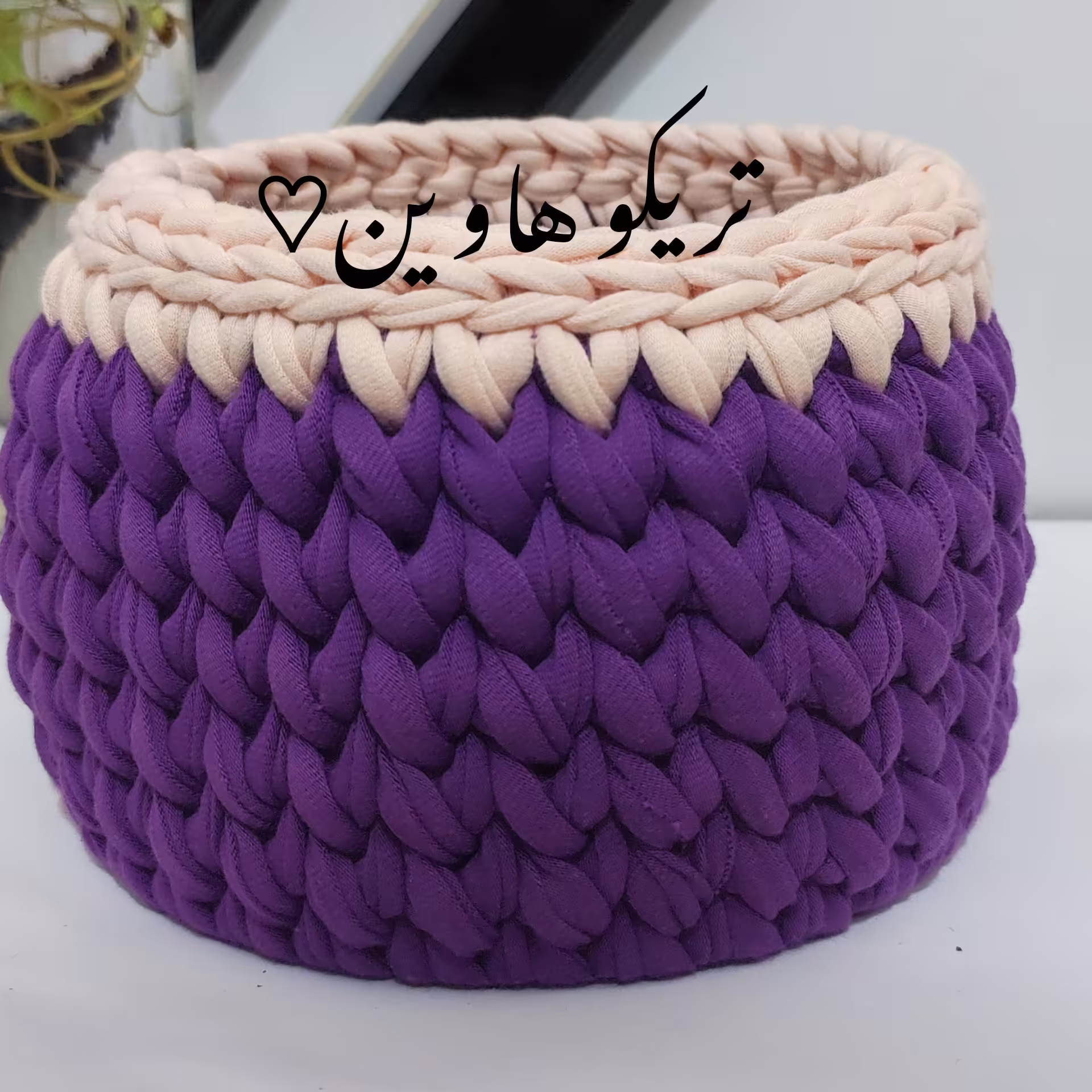 باکس نظم دهنده تریکویی