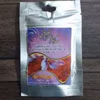 صابون زعفران سنتی 2عدد 