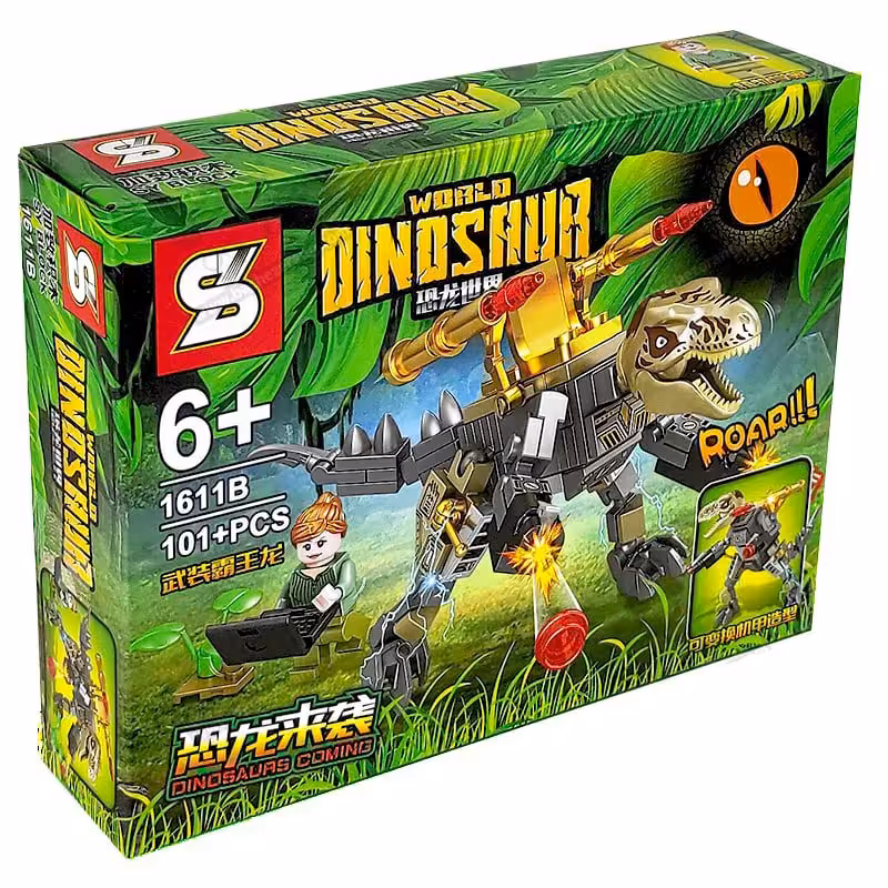 لگو دایناسور 101 قطعه برند SY 1611B