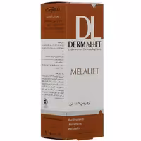 کرم روشن کننده بدن درمالیفت ملالیفت  75 گرمی