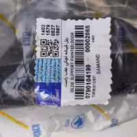 ریل شیشه لچکی سمند ایساکو عقب سمت راست