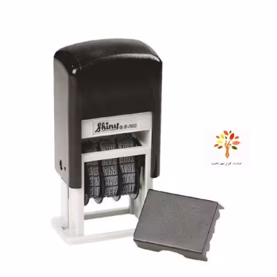 مهر تاریخ زن شاینی مدل S-300 لاتین