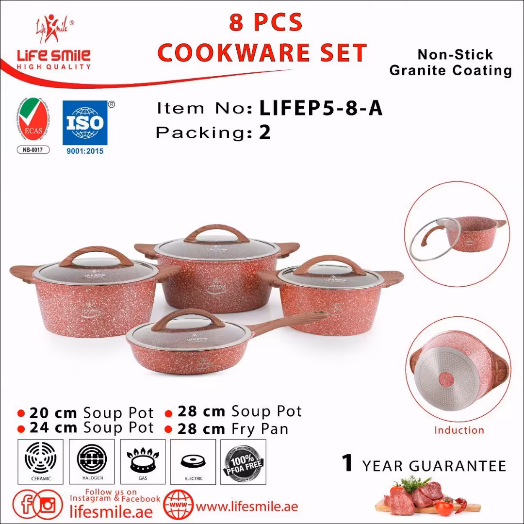 سرویس قابلمه چدن گرانیت سری والنات کد 204