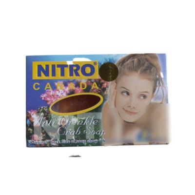 صابون خرچنگ روشن کننده پوست ضد چروک