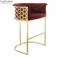 صندلی اپن هوگر مدل(ارسال باربری پسکرایه)sh262-zm