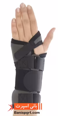 مچ بند قابل تنظیم Morsa RFE 60 601