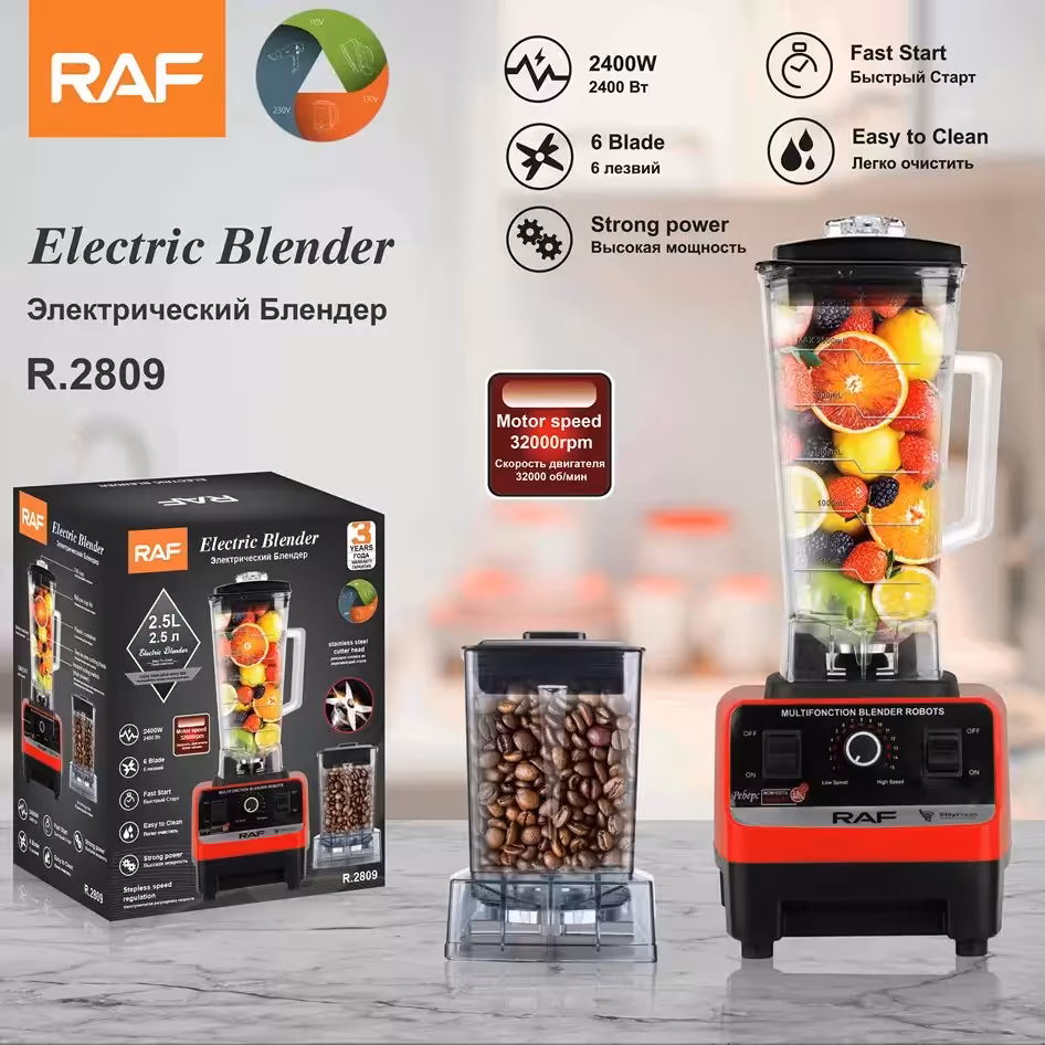 مخلوط کن آسیاب 2 در 1 چند منظوره 2400 وات راف RAF مدل R.2809 در فروشگاه قشمی شاپ instagram Qeshmishop