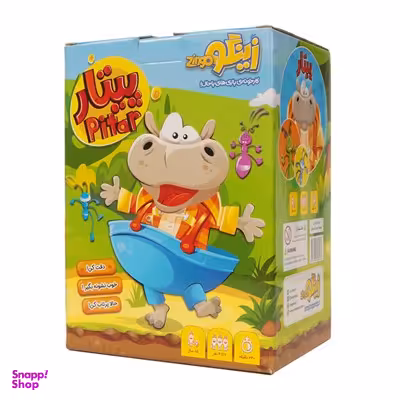 بازی رومیزی پیتار زینگو (Zingo)