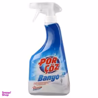 اسپری پاک کننده سرویس بهداشتی پور چوز (Porcoz) مدل Banyo حجم 750 میلی لیتر