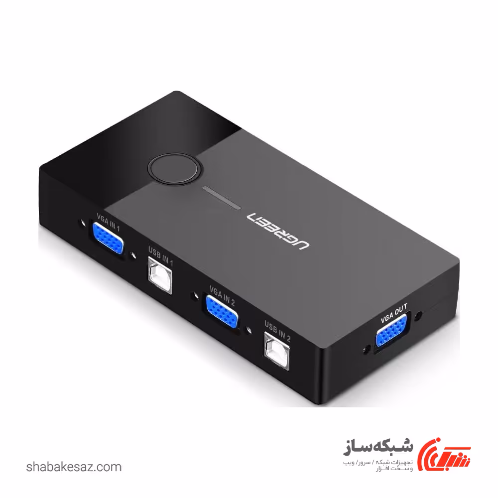 قیمت و خرید کی وی ام سوئیچ VGA یوگرین Ugreen 30357 - شبکه ساز