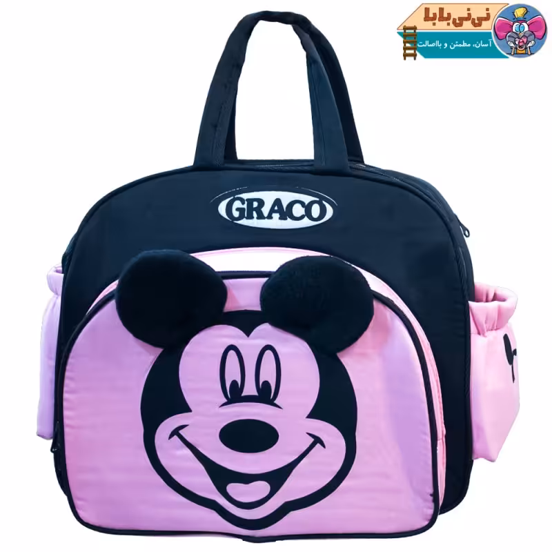 ساک لوزام کودک طرح میکی موس صورتی