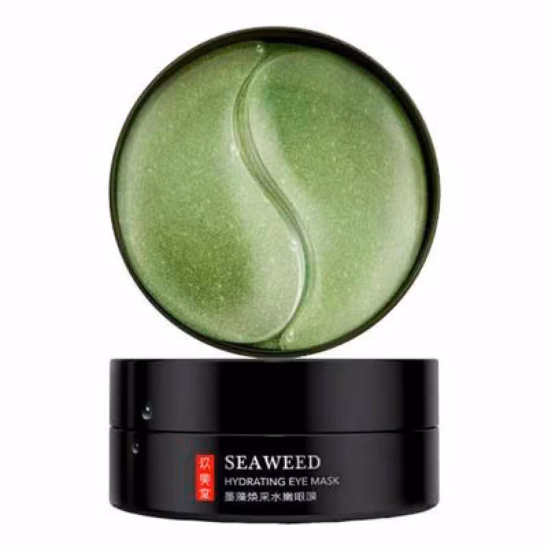 ماسک زیر چشم جومتام حاوی عصاره جلبک دریایی وزن 80 گرمی

