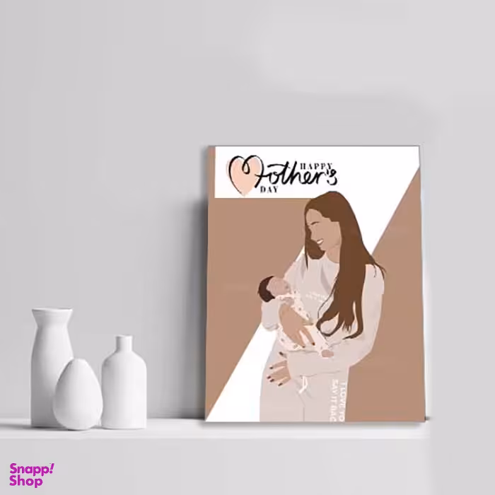 تابلو شاسی مدل روز مادر مبارک طرح مادر و کودک 1021