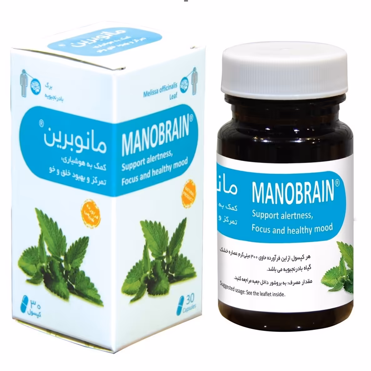 مانوبرین گیاهی مجوز دار سی عددی 