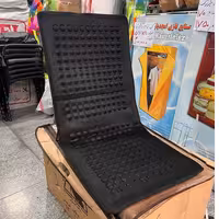 راحت نشین F.I.T مدل ( طبی ) با هولوگرام | amazonchi