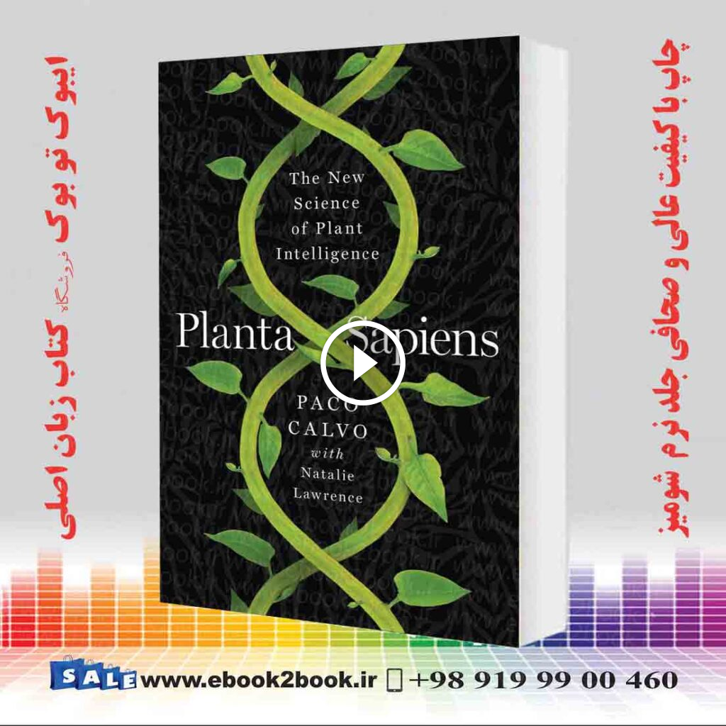 Planta Sapiens