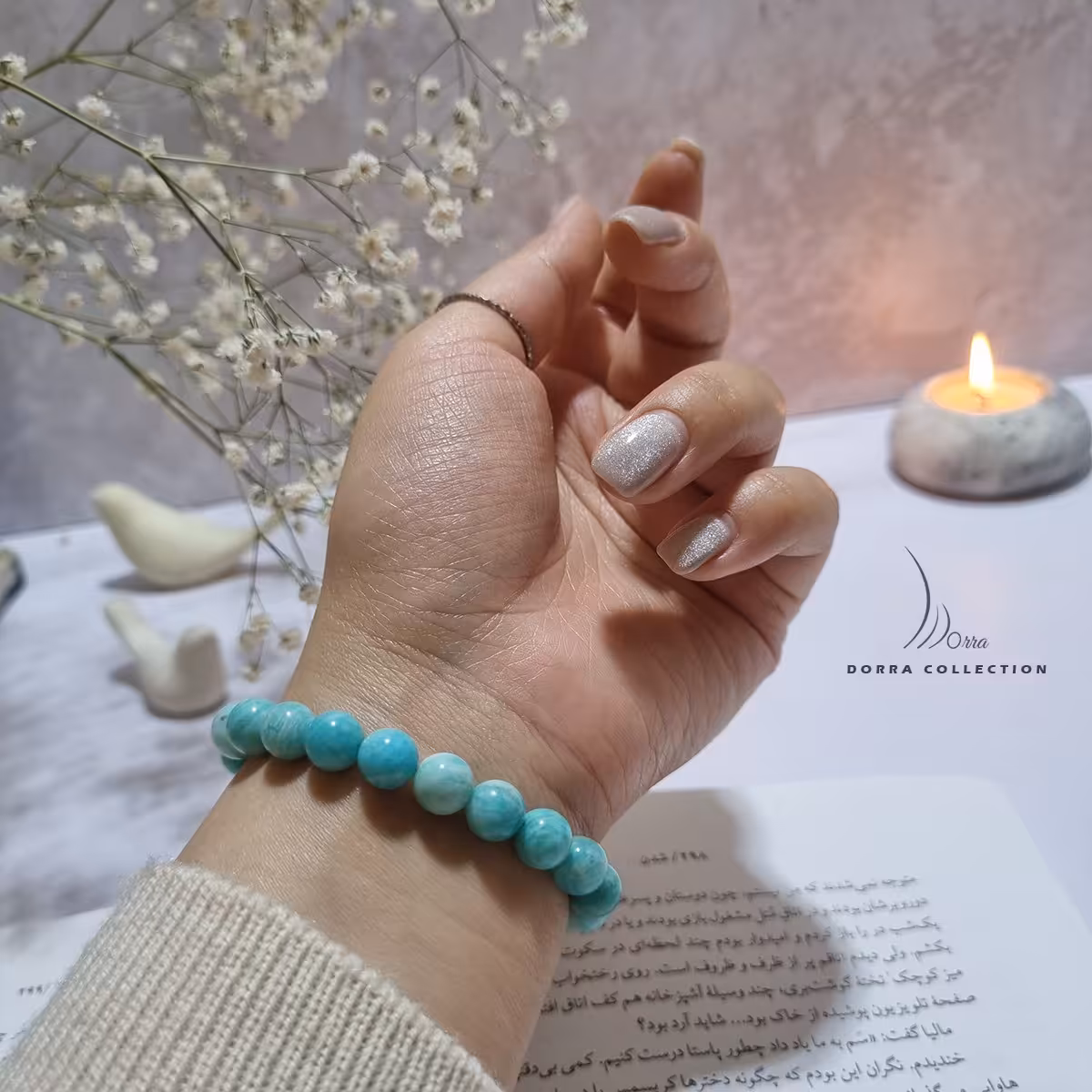 دستبند سنگ آمازونیت برزیلی -  brazilian amazonite