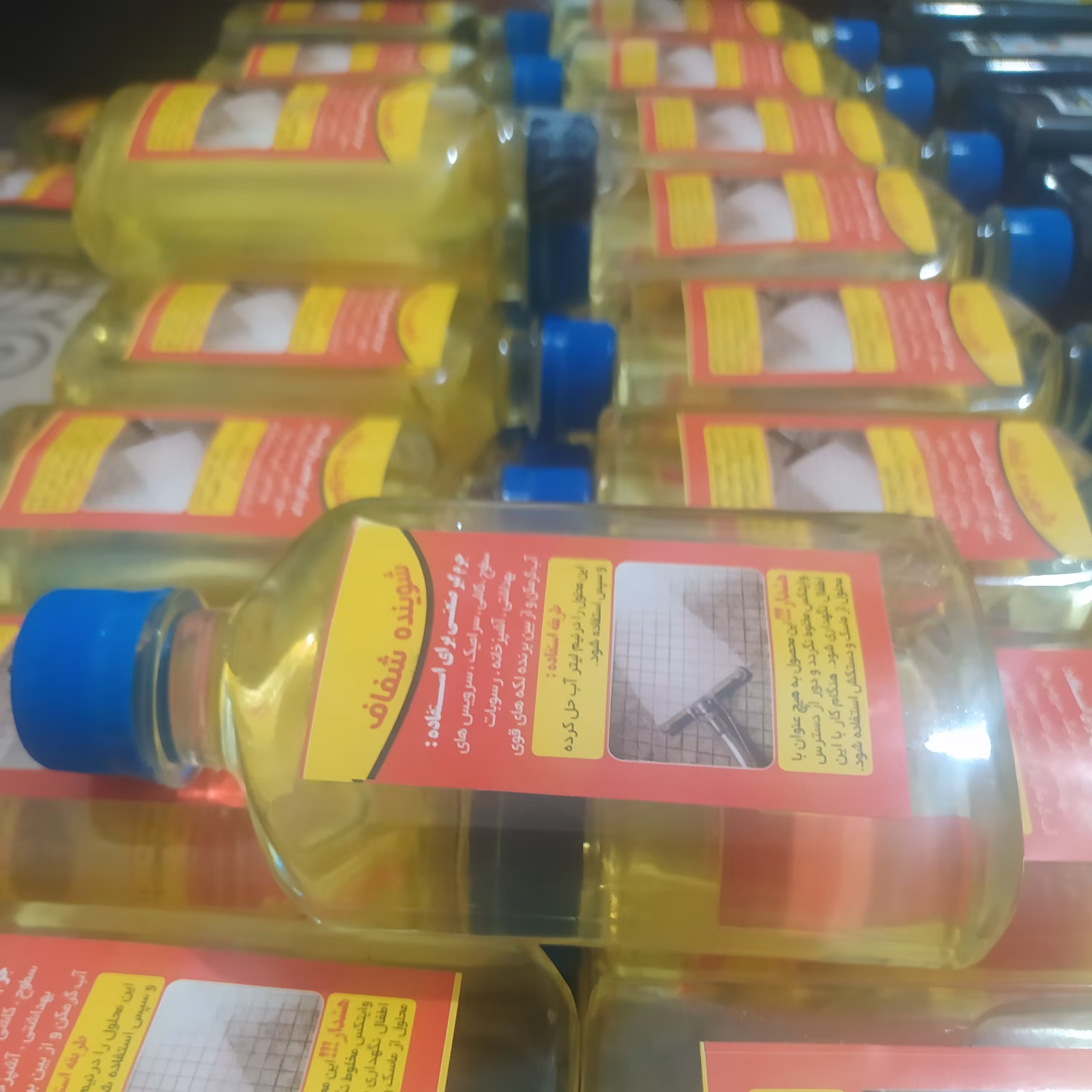 شوینده شفاف(یک عدد)جرم گیرخیلی قوی