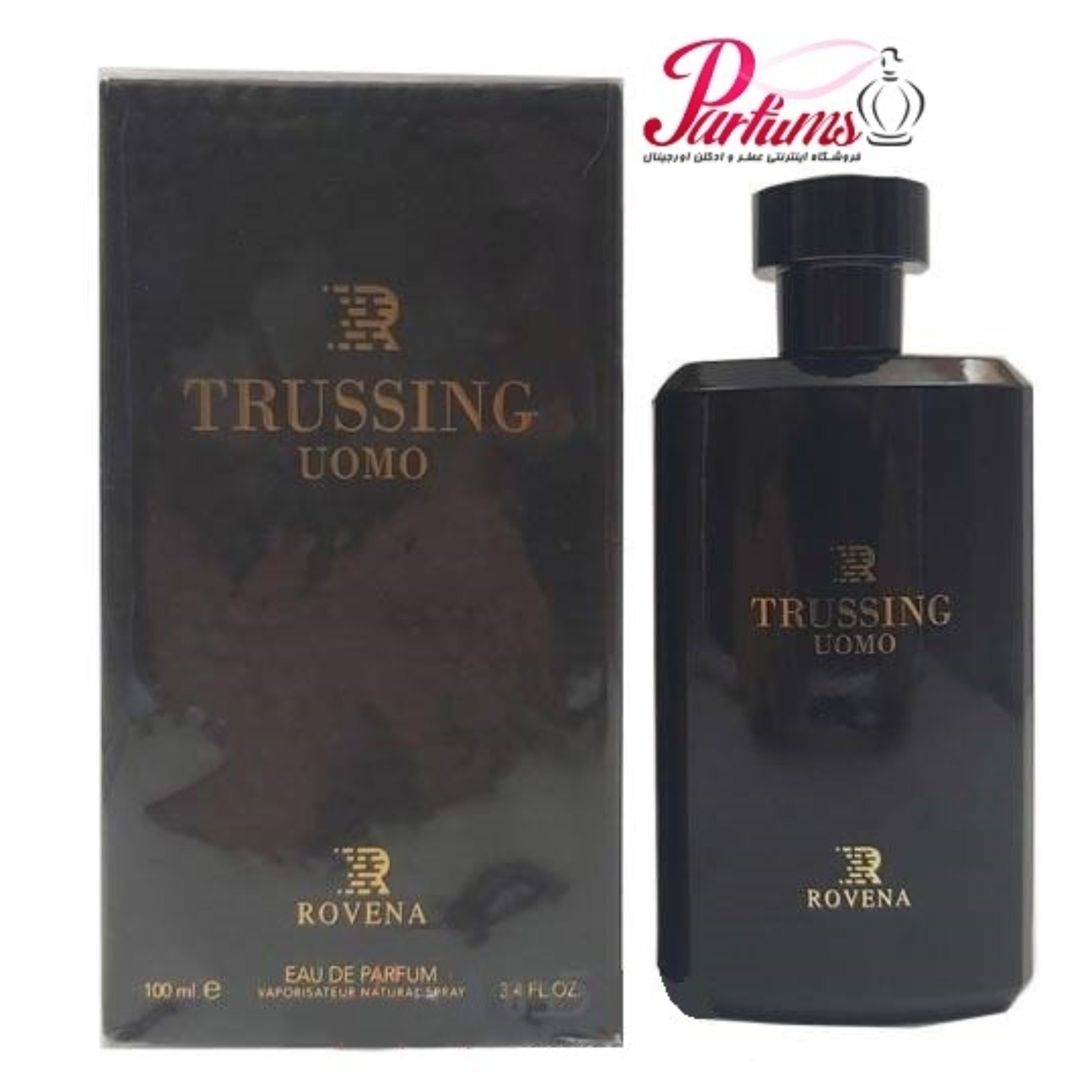 ادکلن روینا تراسینگ یومو ROVENA TRUSSING UOMO (رایحه ادکلن تروساردی یومو  Trussardi Uomo 2011)