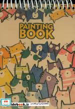 قیمت و خرید کتاب دفتر طراحی A6 کد345 سیمی | ایده بوک