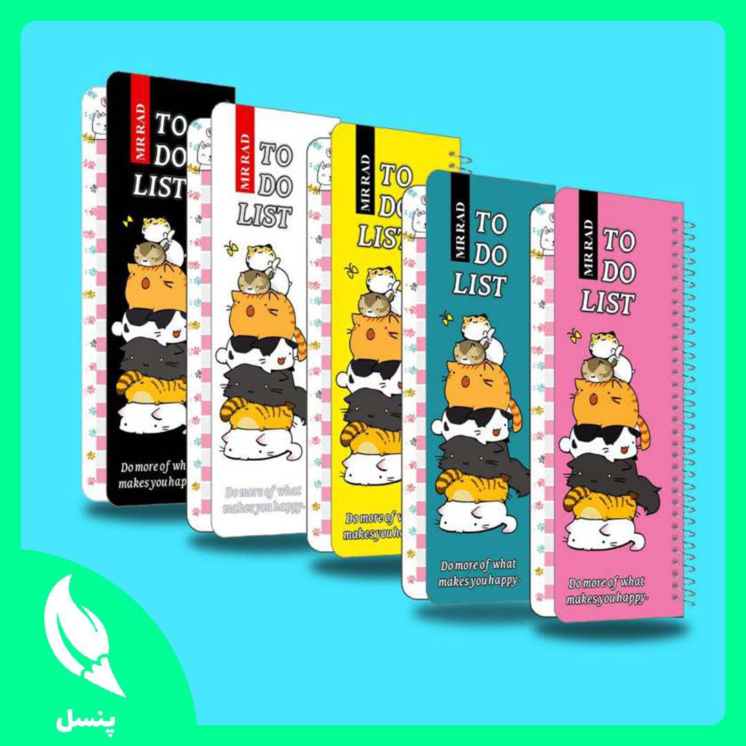 📒 دفترچه تودولیست گربه 😸