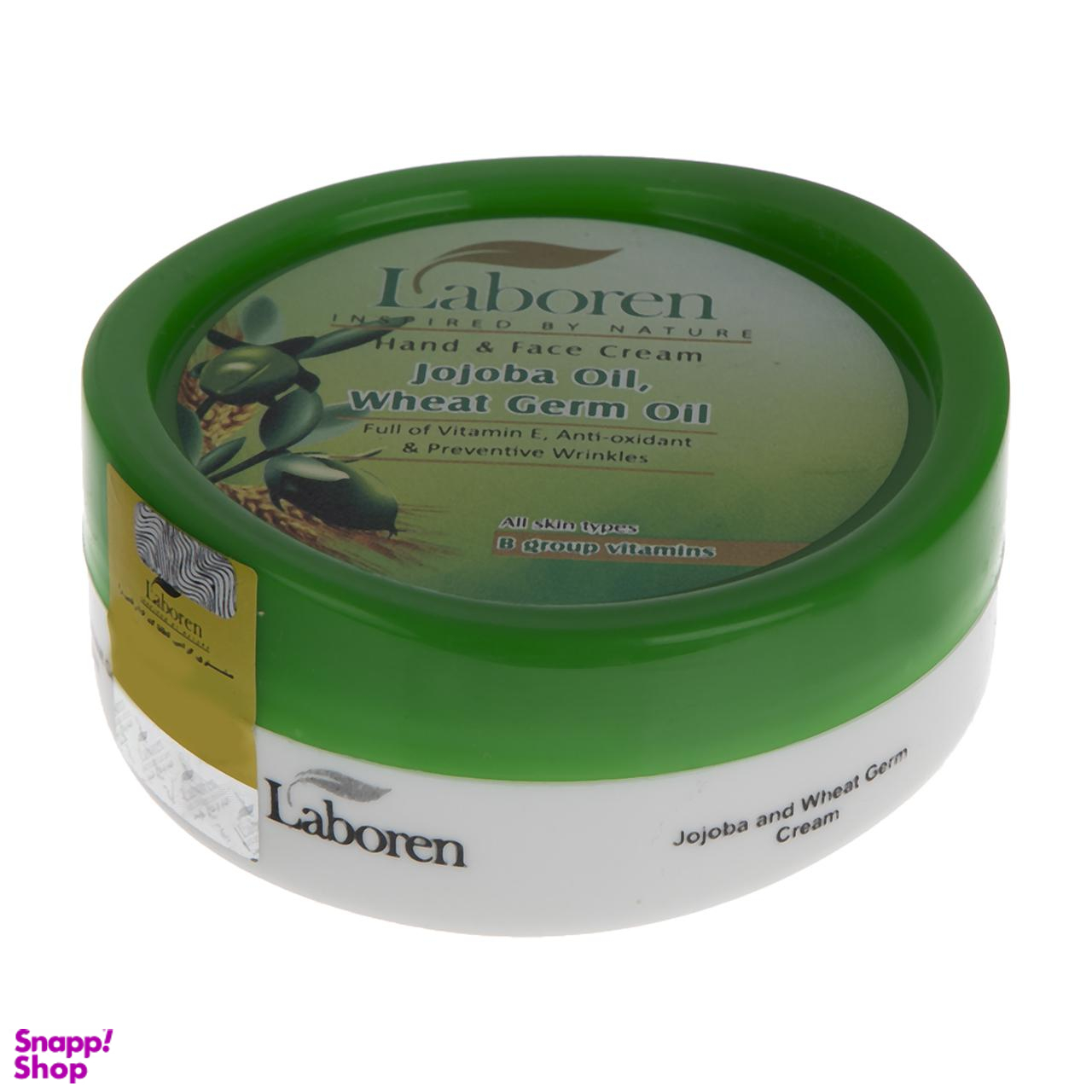 کرم دست و صورت لابورن (Laboren) مدل Jobaba حجم 150 میلیلیتر