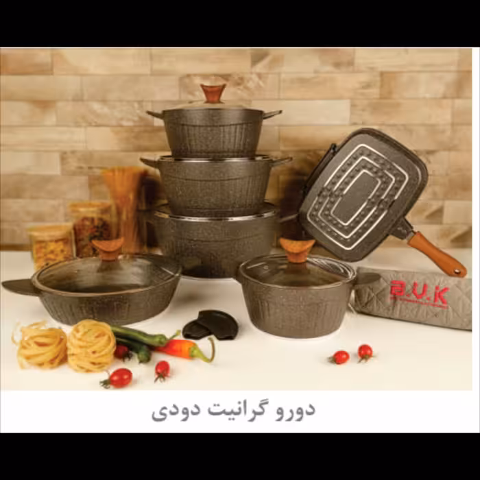 سرویس قابلمه چدن دورو گرانیت برند BVK کد 713515 رنگ دودی