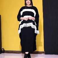 پانچ و دامن