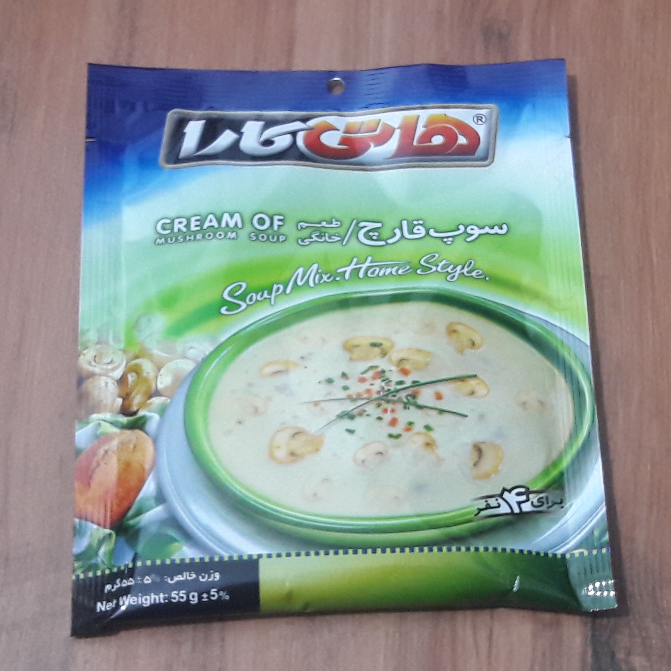 سوپ آماده 55گرمی