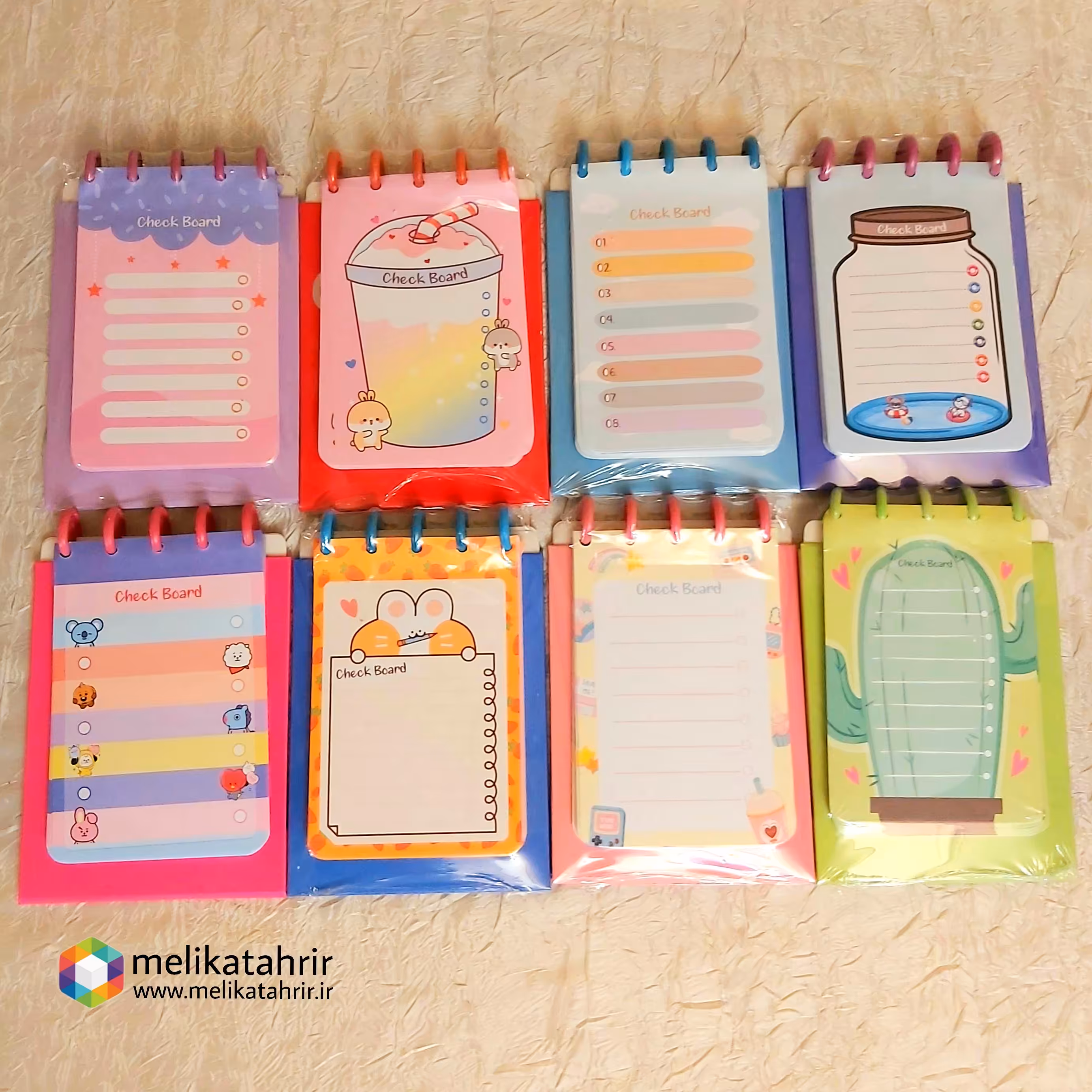 چک برد سویل 