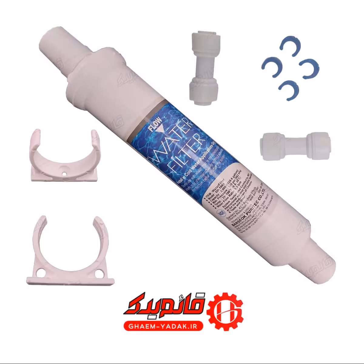 فیلتر تصفیه آب یخچال ساید بای ساید اسنوا و دوو DD 7098