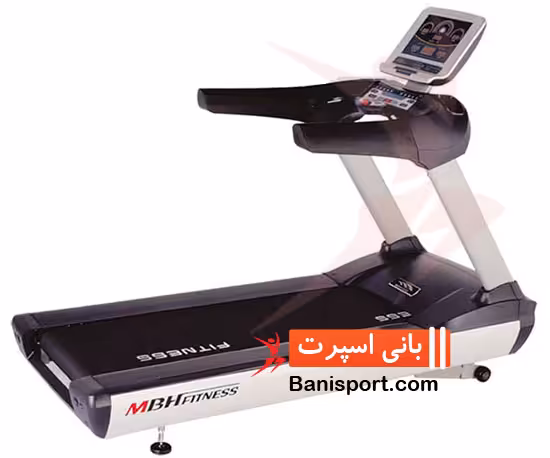 تردمیل باشگاهی MBH Fitness S700