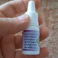 روغن بنفشه کنجدی ده ماهه (10 سی سی) ارگانور