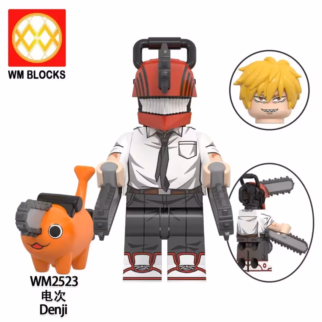 لگو چینسا من یا مرد اره ای مدل پنج