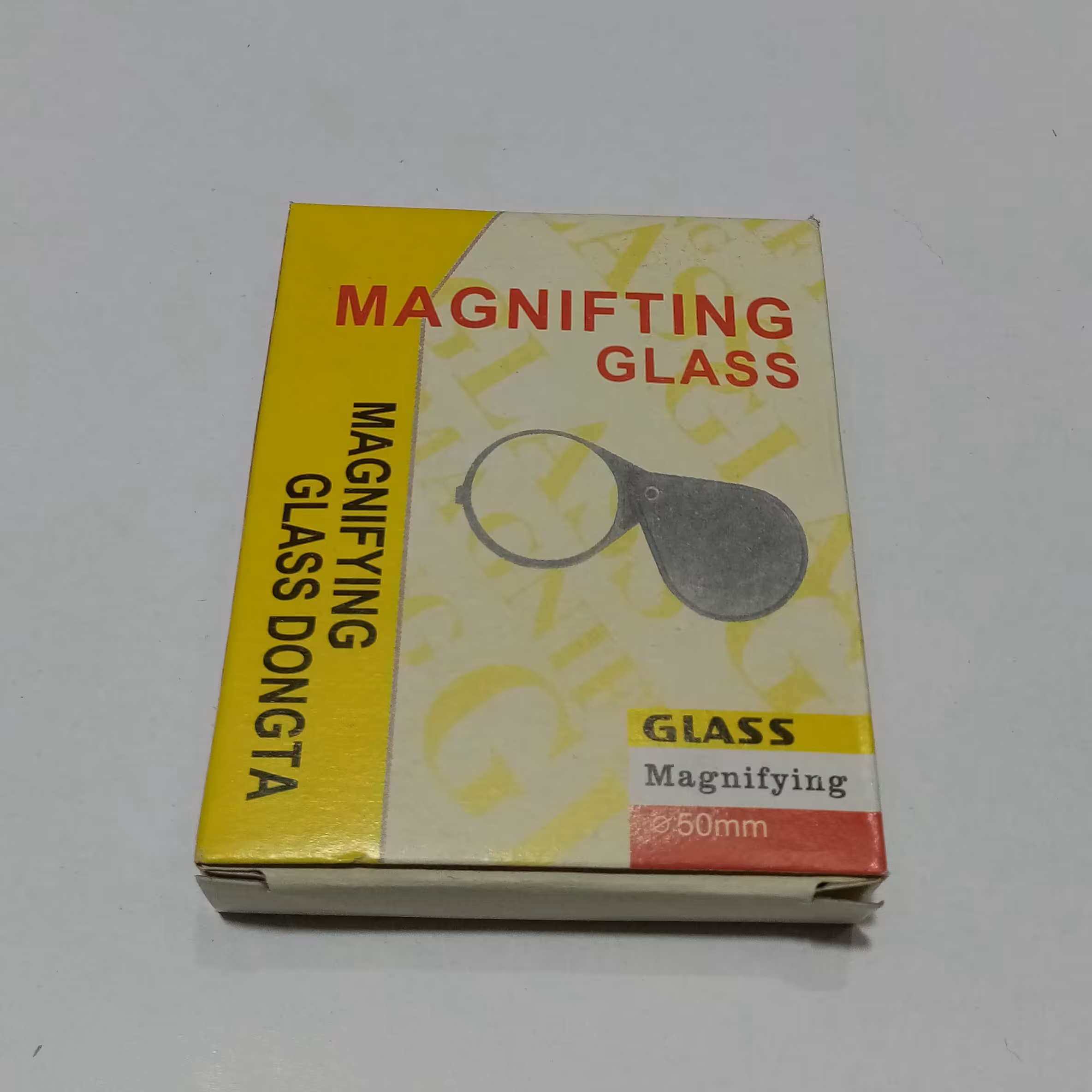 زره بین تاشو 50