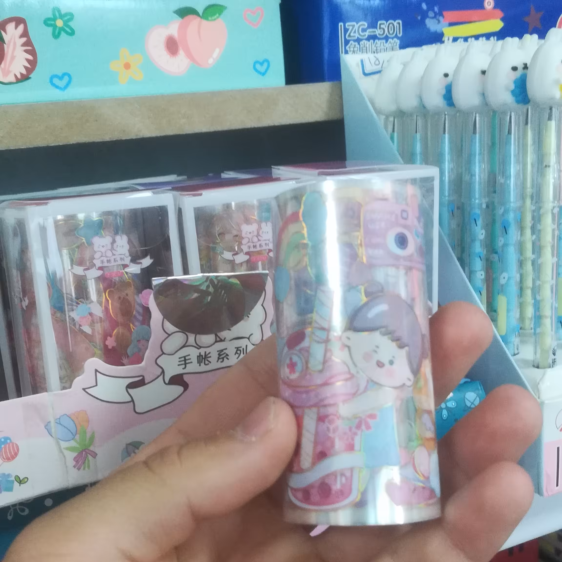 چسب واشی فانتزی، چسب واشی، چسب تزئینی