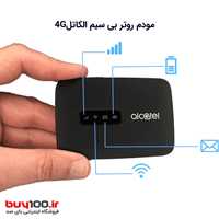 مودم روتر بی سیم 4G آلکاتل مدل Link Zone