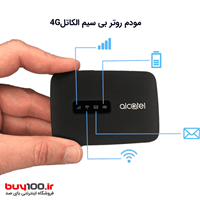 مودم روتر بی سیم 4G آلکاتل مدل Link Zone