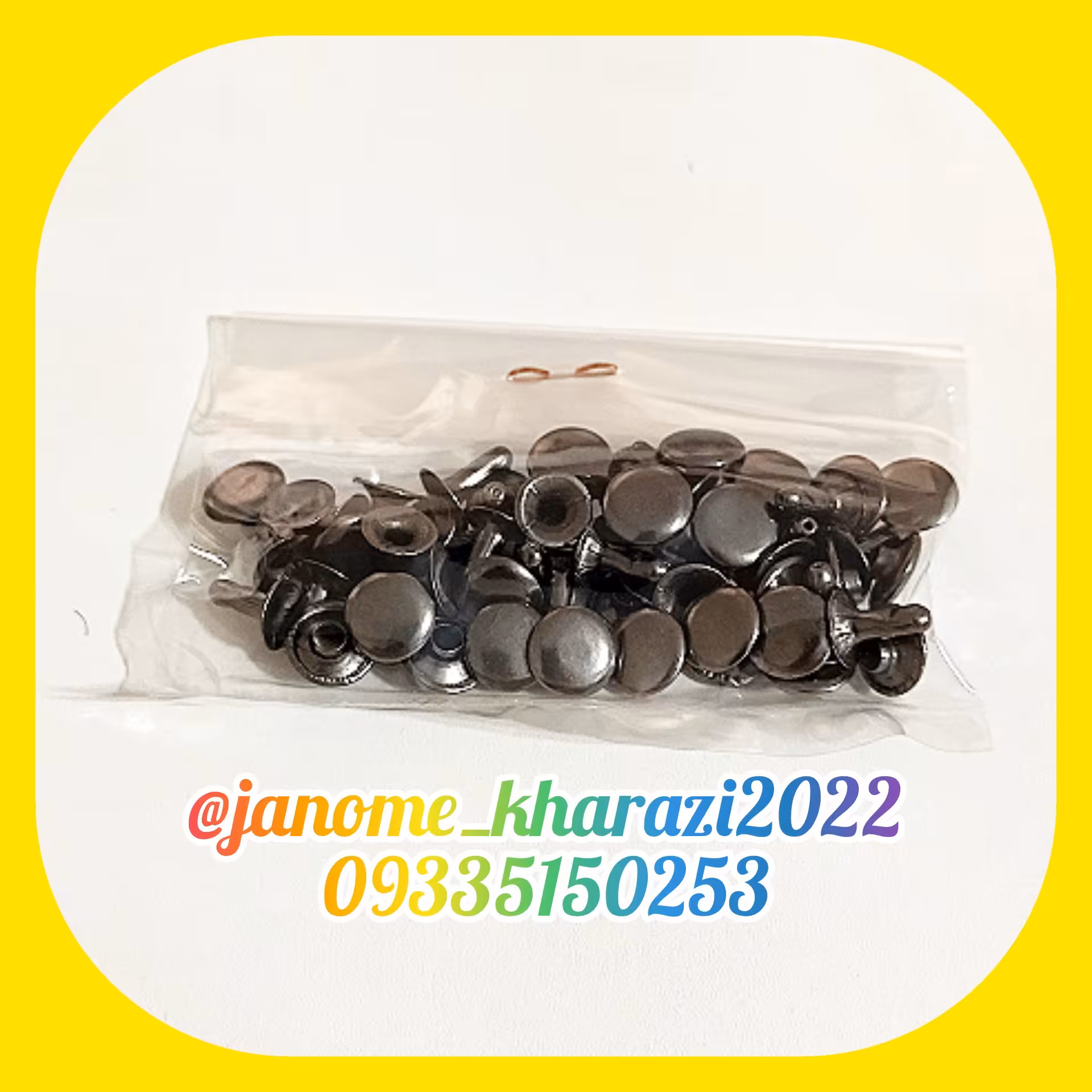 دکمه نما سایز 9میلی بسته 30عددی رنگ دودی