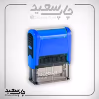 پایه مهر فشاری استامپ دار  mobistamps C30