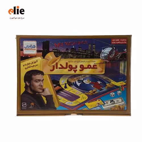 بازی عمو پولدار
