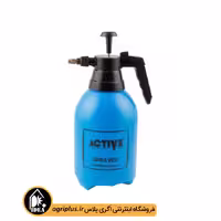 سمپاش دستی اکتیو مدل AC1002LS
