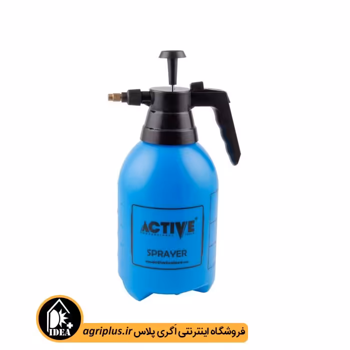 سمپاش دستی اکتیو مدل AC1002LS