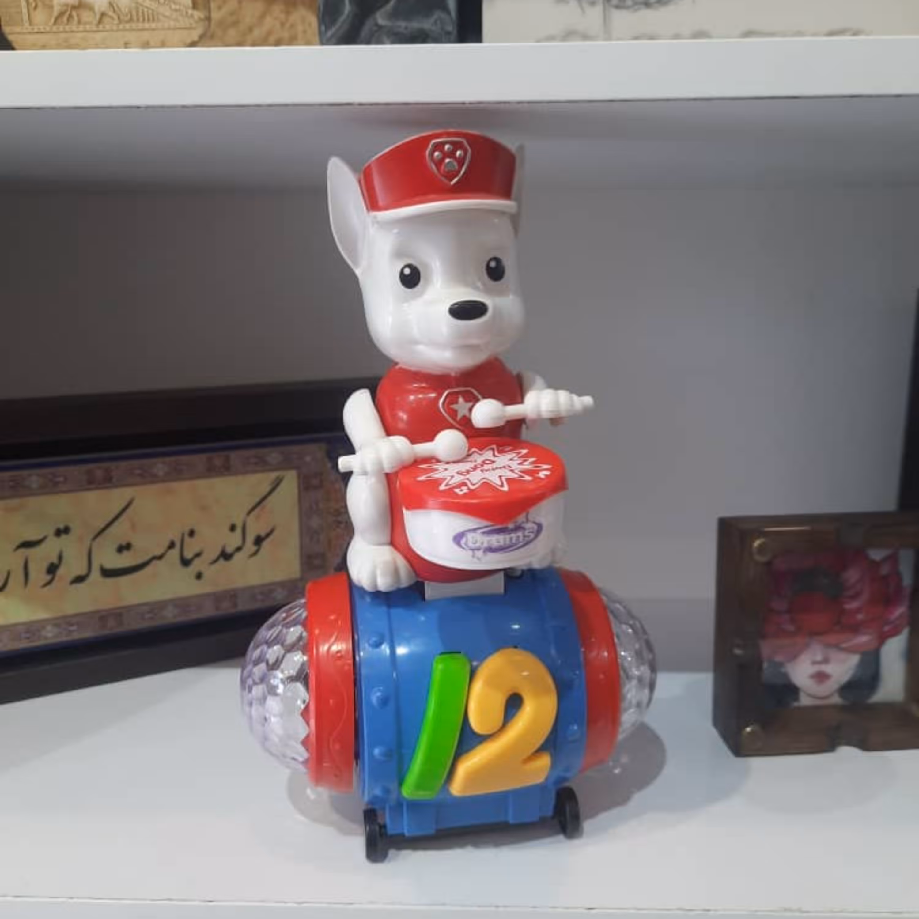 اسباب بازی سگ نگهبان موزیکال