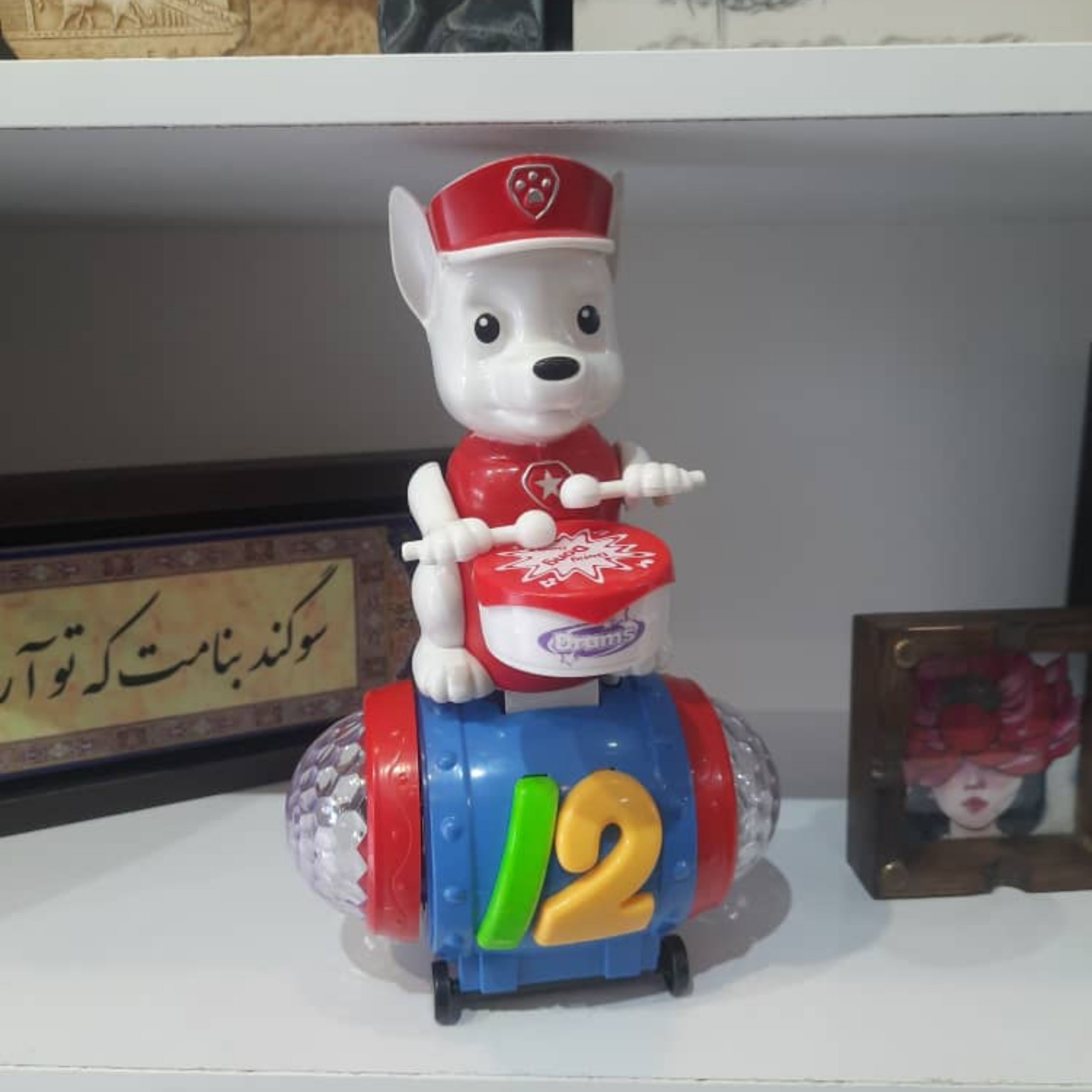 اسباب بازی سگ نگهبان موزیکال